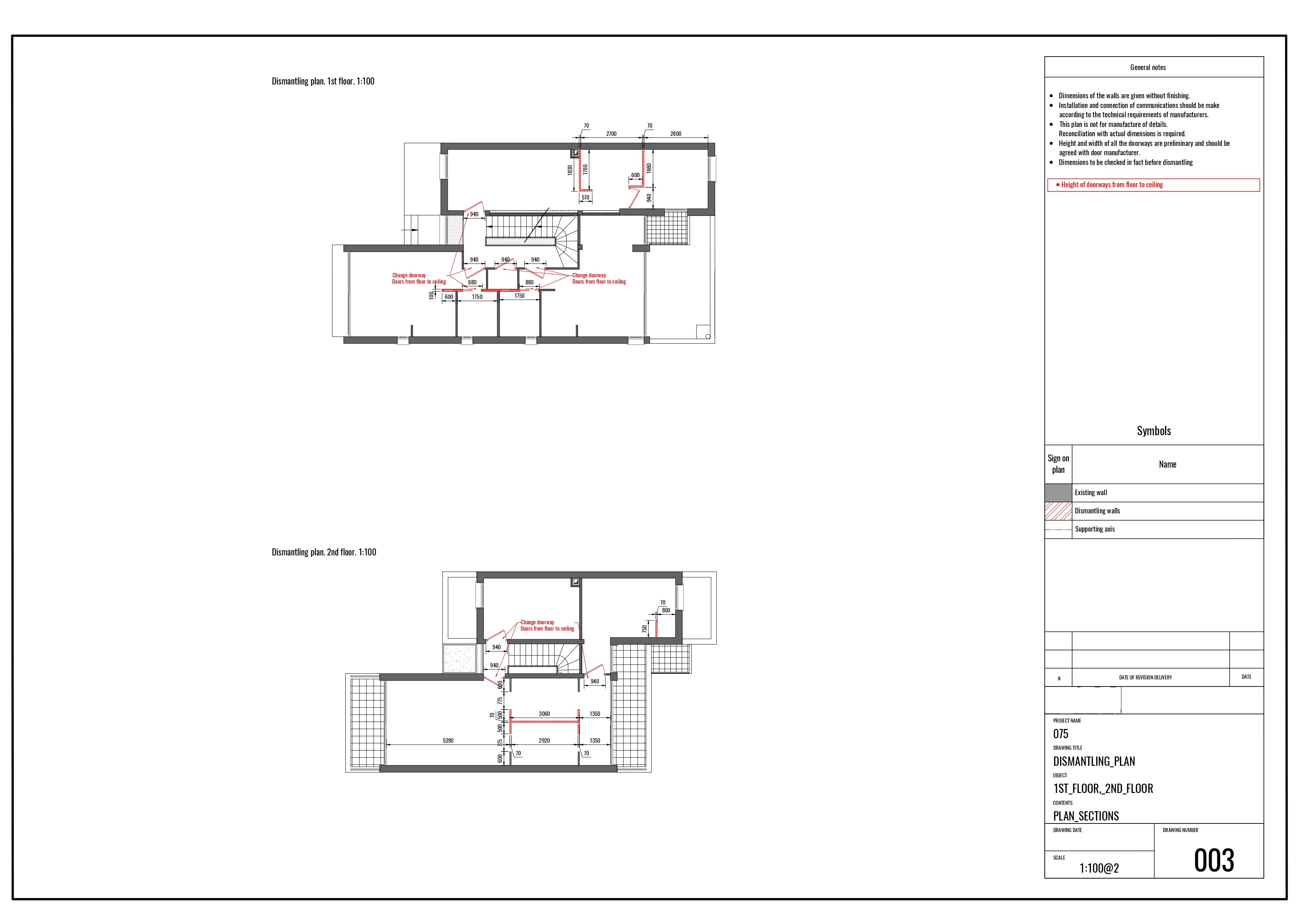 Рабочий проект дома (Париж)-4