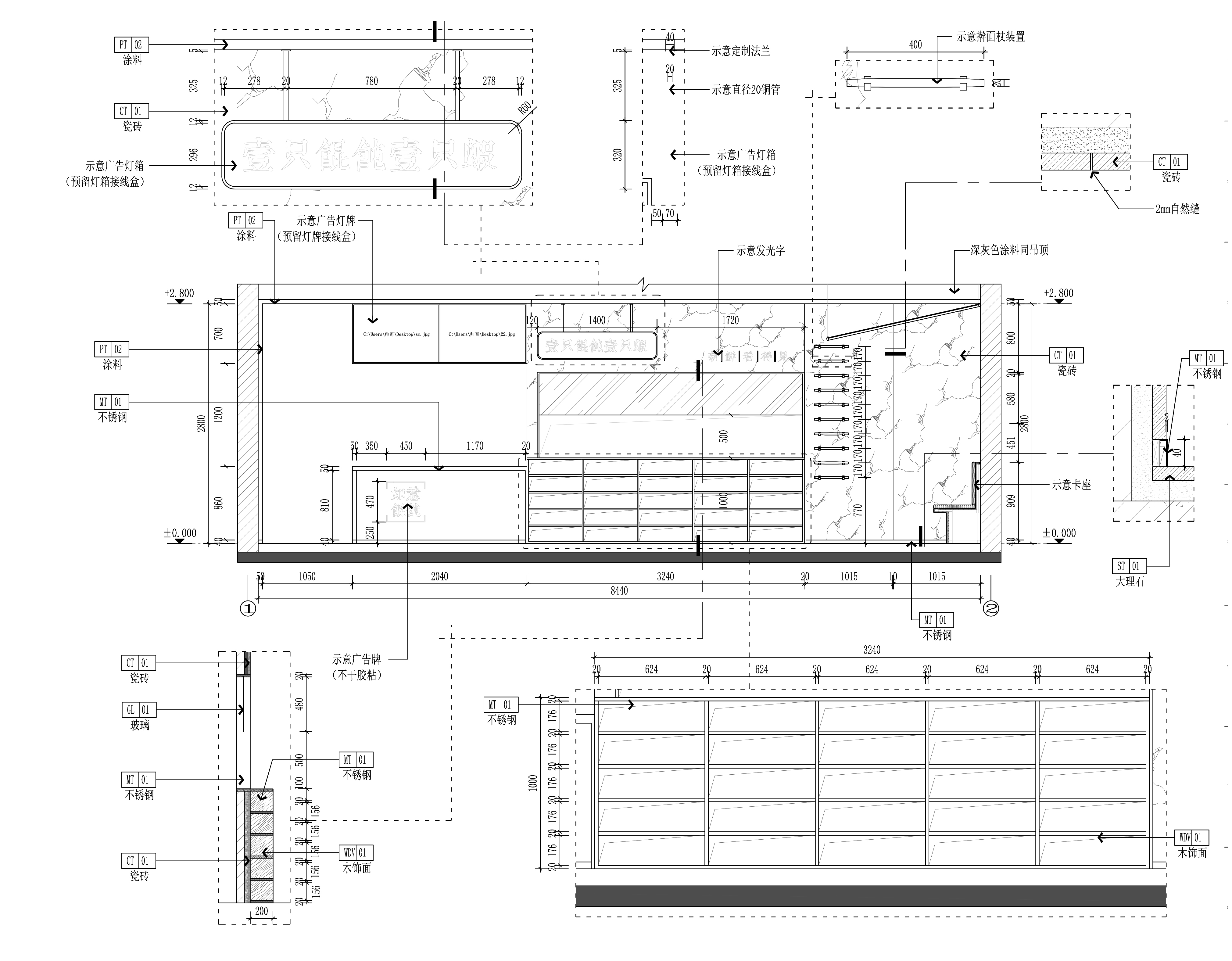 苏州“如意馄饨”万科美好荟店,第五代餐饮空间设计亮点-56