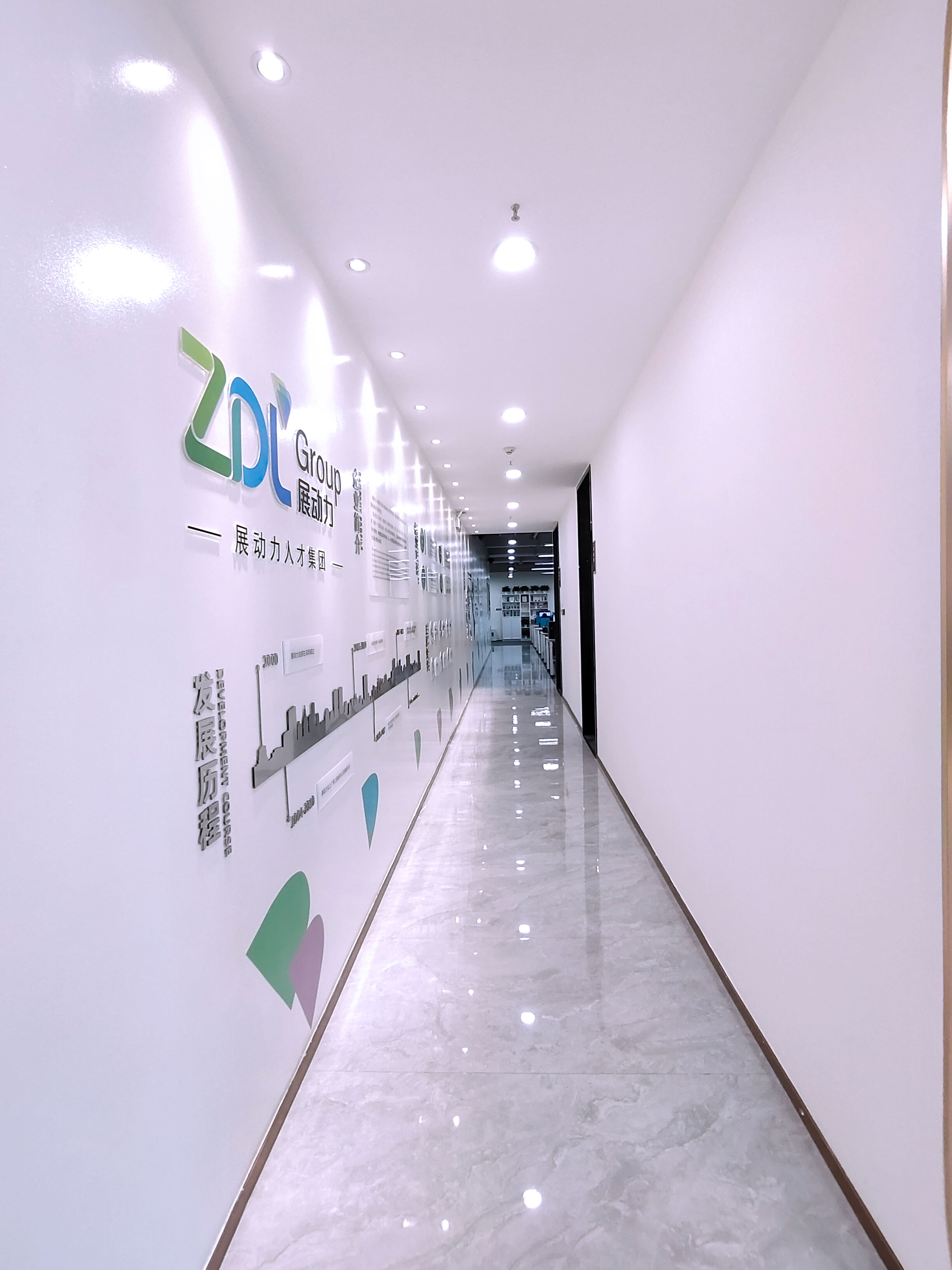 展动力人才资讯办公室装修丨中国深圳-8