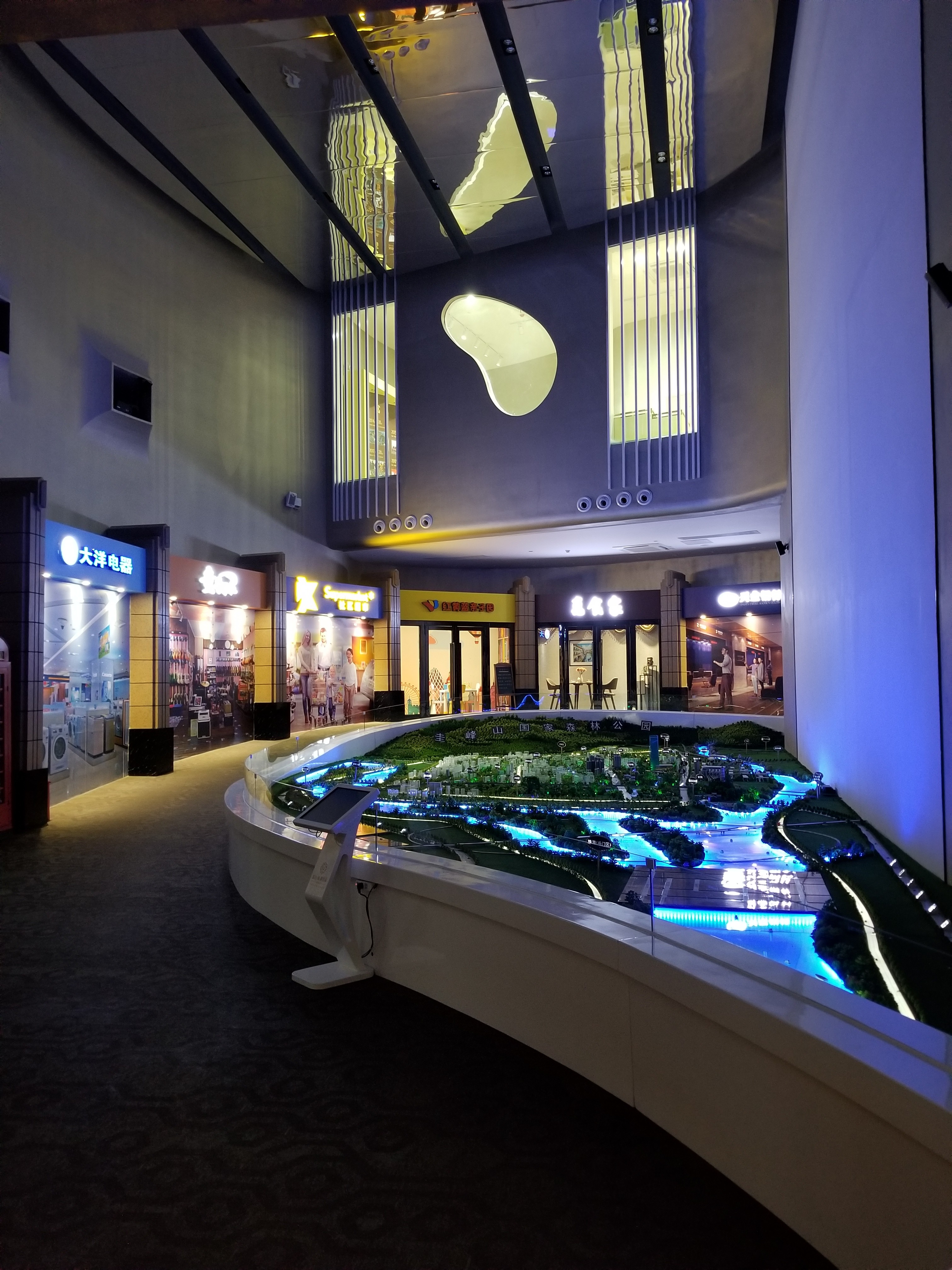 广东江门新会区南湖壹号花园营销中心丨中国江门-16