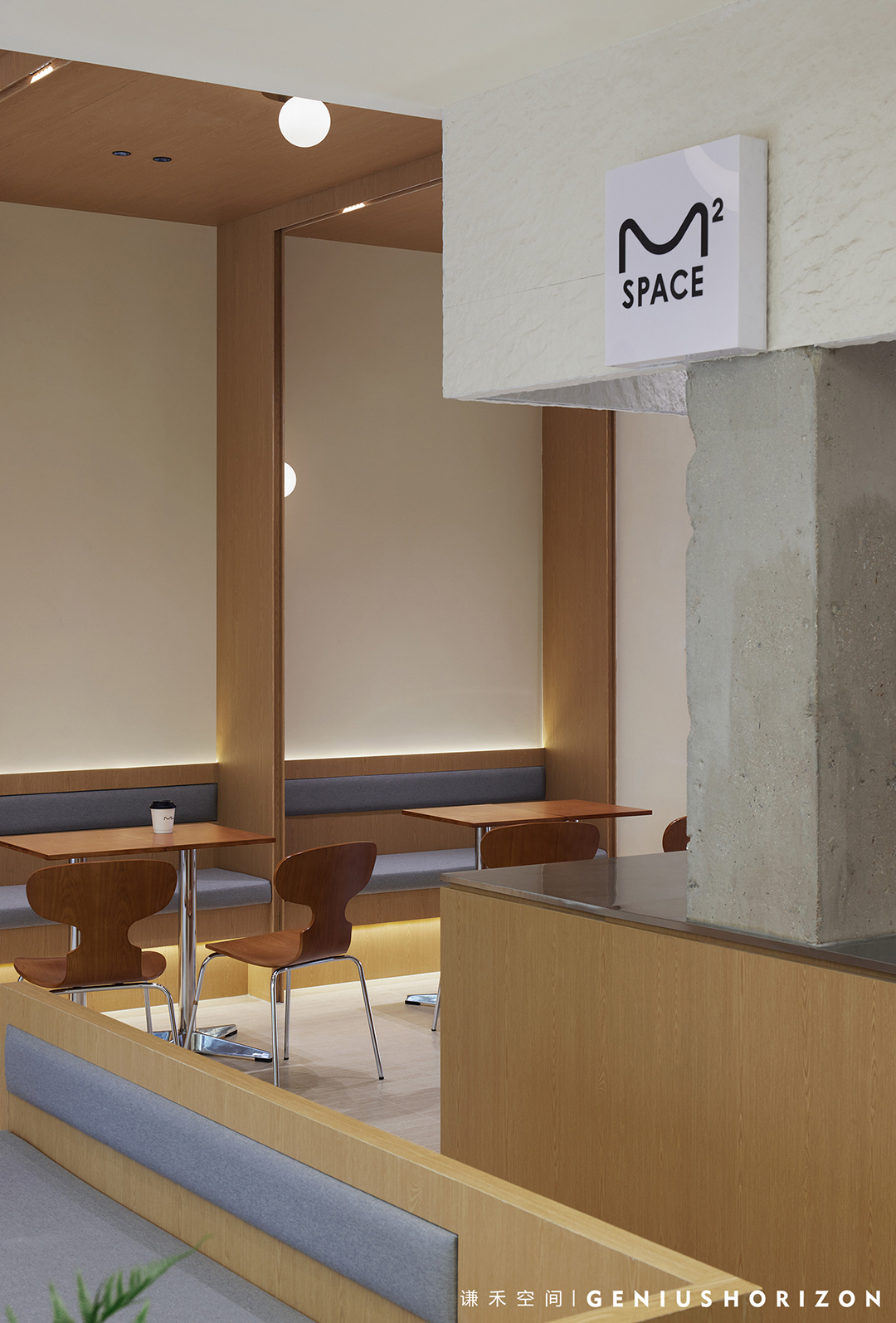 谦禾空间丨M²SPACE，流动与沉浸的双面商业解题-31