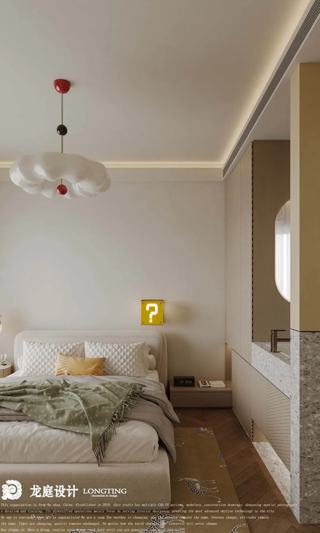 湖州·湖上居丨中国湖州丨龙庭设计-60