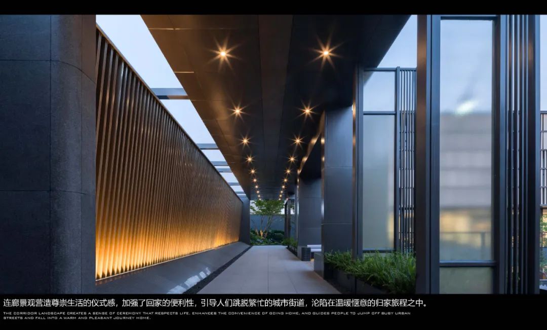 南京江心印园丨中国南京丨LAURENT 罗朗景观,微木花境工作室-21