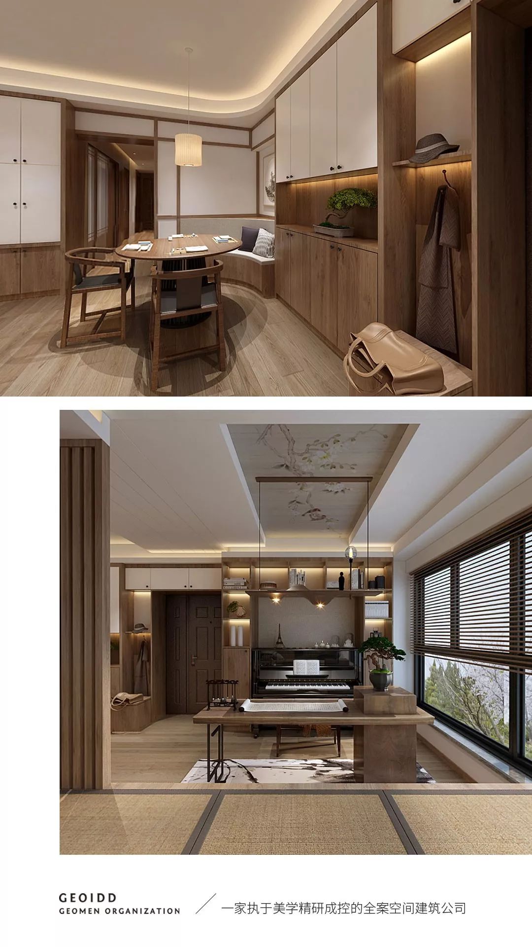 王府城饶宅·现代简约宜居空间-9