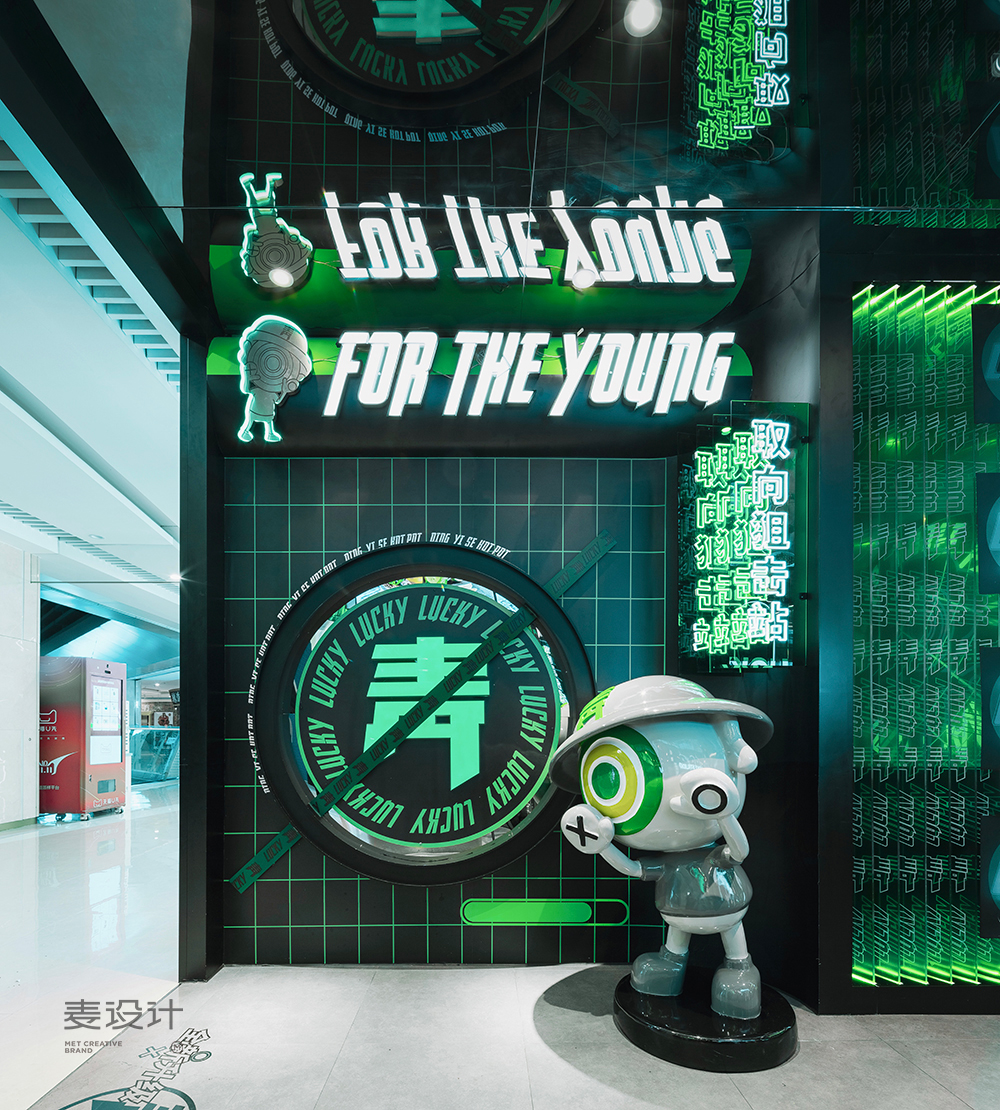 青一色【德庄旗下】-5