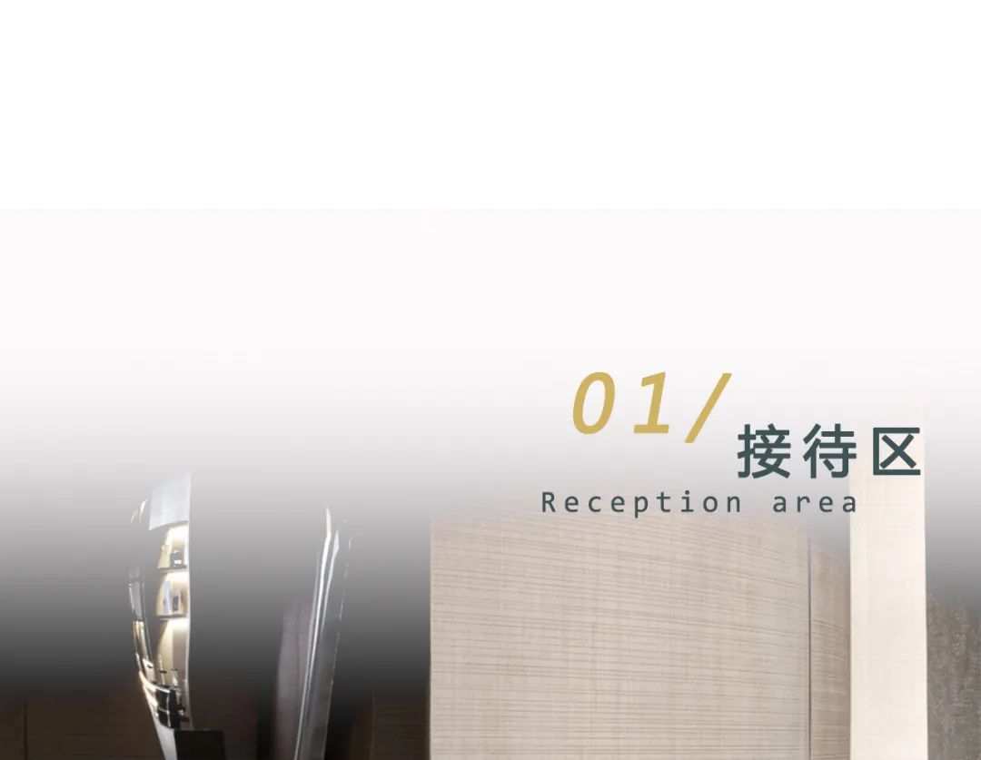 南京中海·南山印销售中心丨中国南京丨于强室内建筑师事务所,PP Design Gallery-8