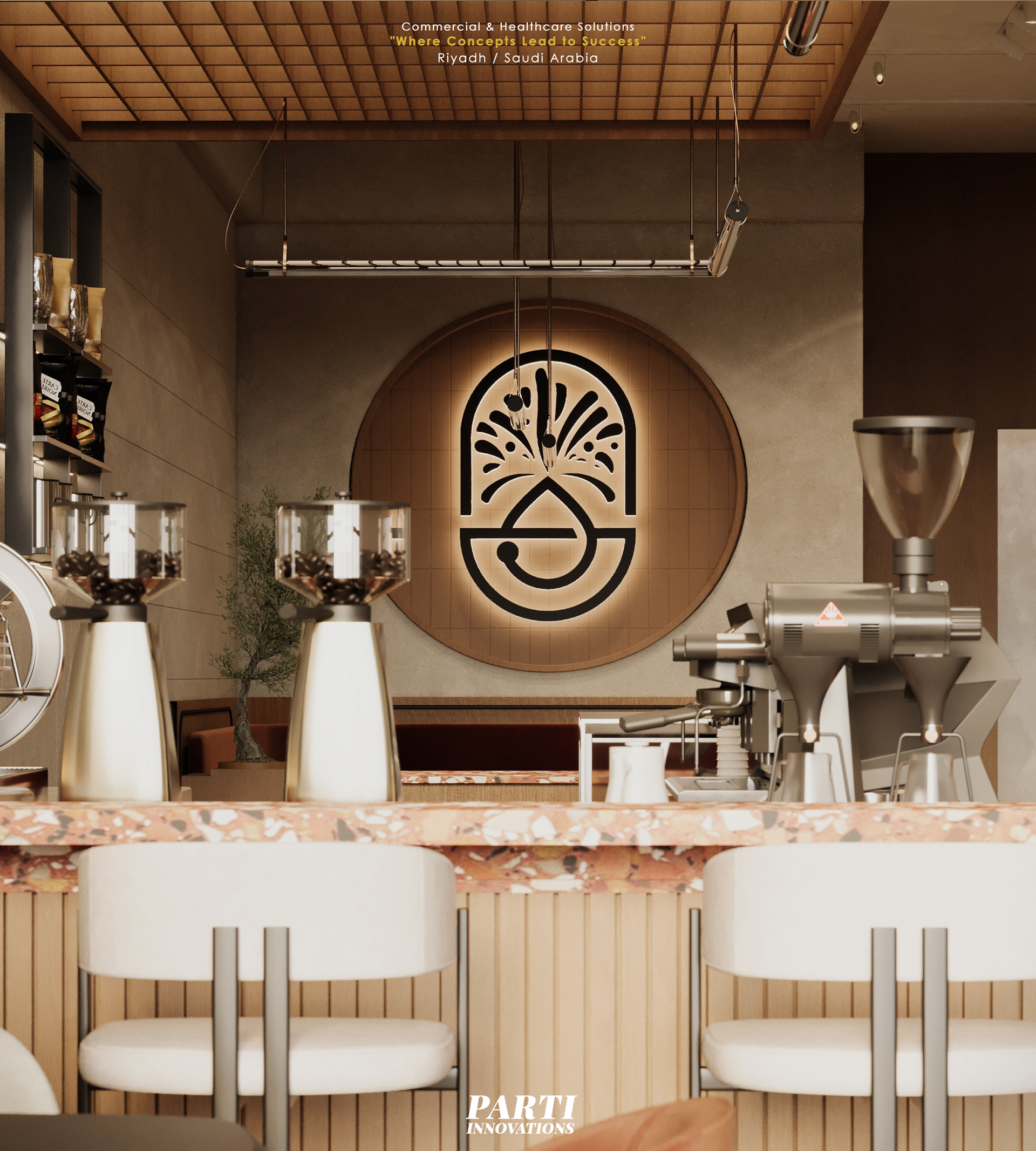 埃尔马赫法勒咖啡馆 · 利雅得丨沙特阿拉伯利雅得-22