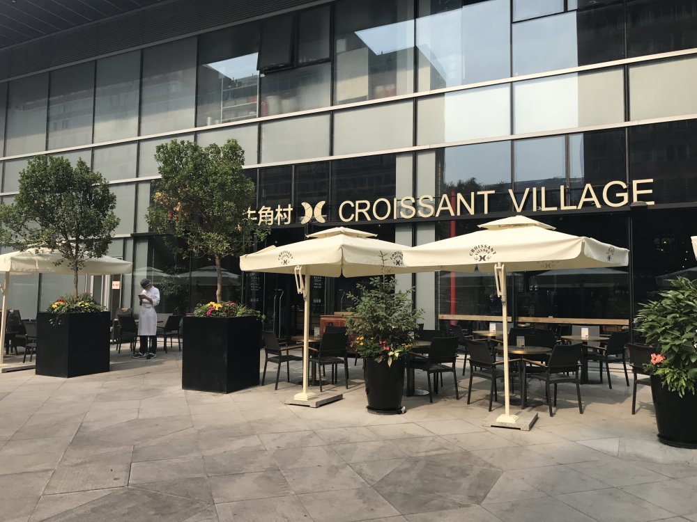 北京牛角村面包店-27