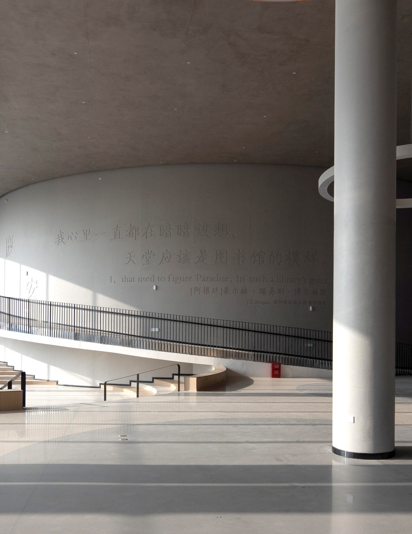 安庆市滨江ECD油罐生态文化中心丨中国安庆丨安徽坊地建筑景观规划设计有限公司-69