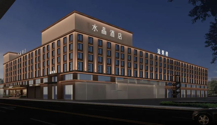 亚筑设计|广州长隆万博中心桔子水晶酒店-16