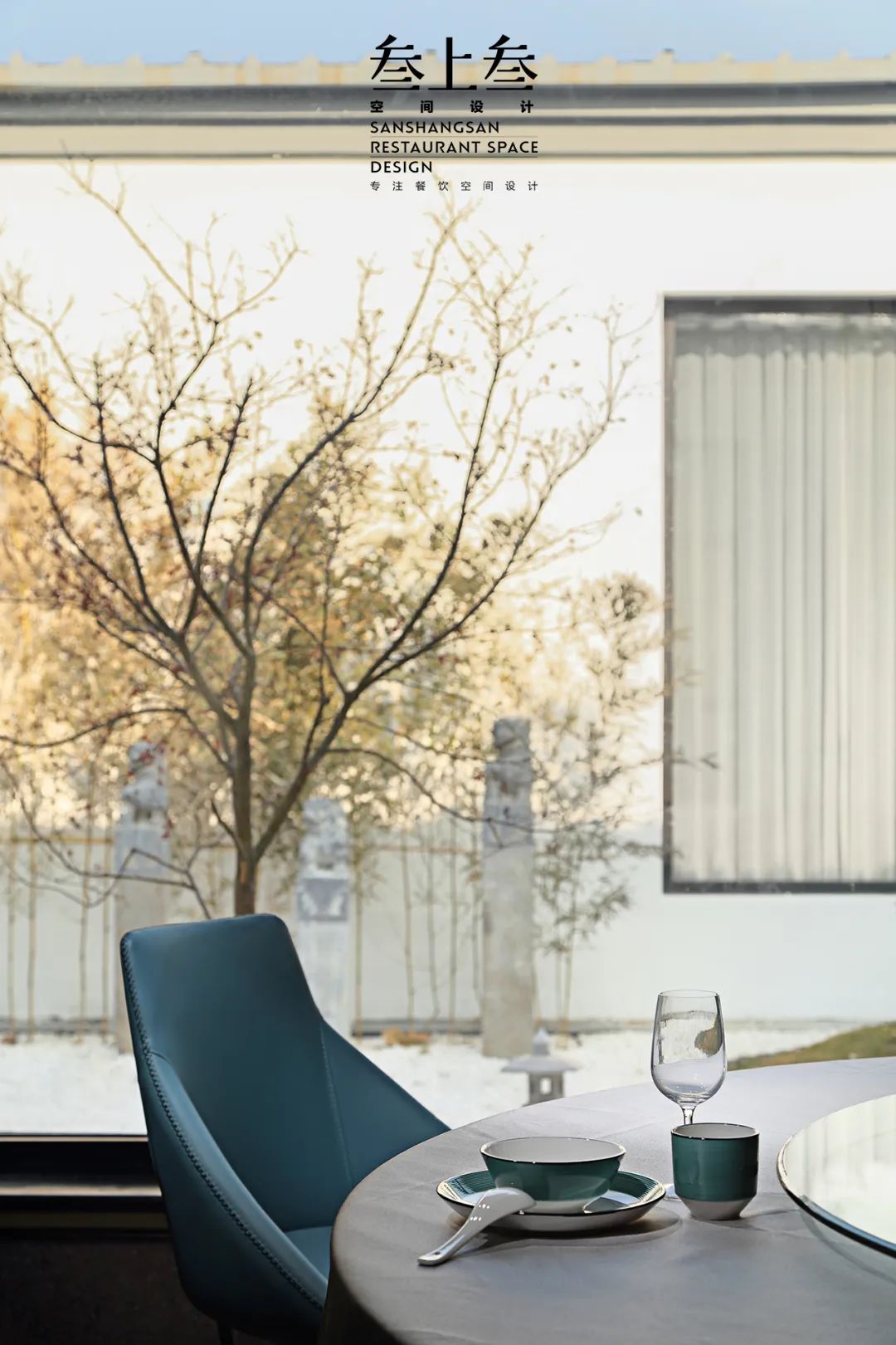 渝乡辣婆婆——安平店，自然与文化的完美融合-30