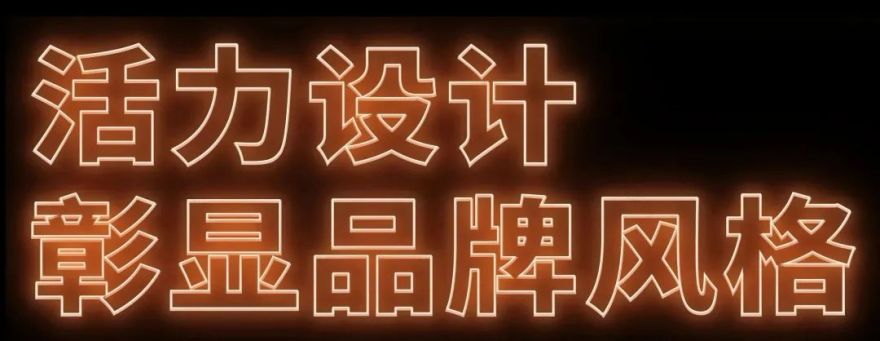 悉尼 Salesforce Tower 办公空间设计丨澳大利亚悉尼丨不详-5