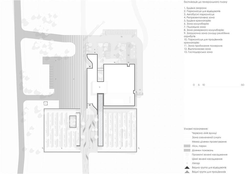 Lviv City Crematorium（利沃夫市火葬场）丨乌克兰利沃夫-12