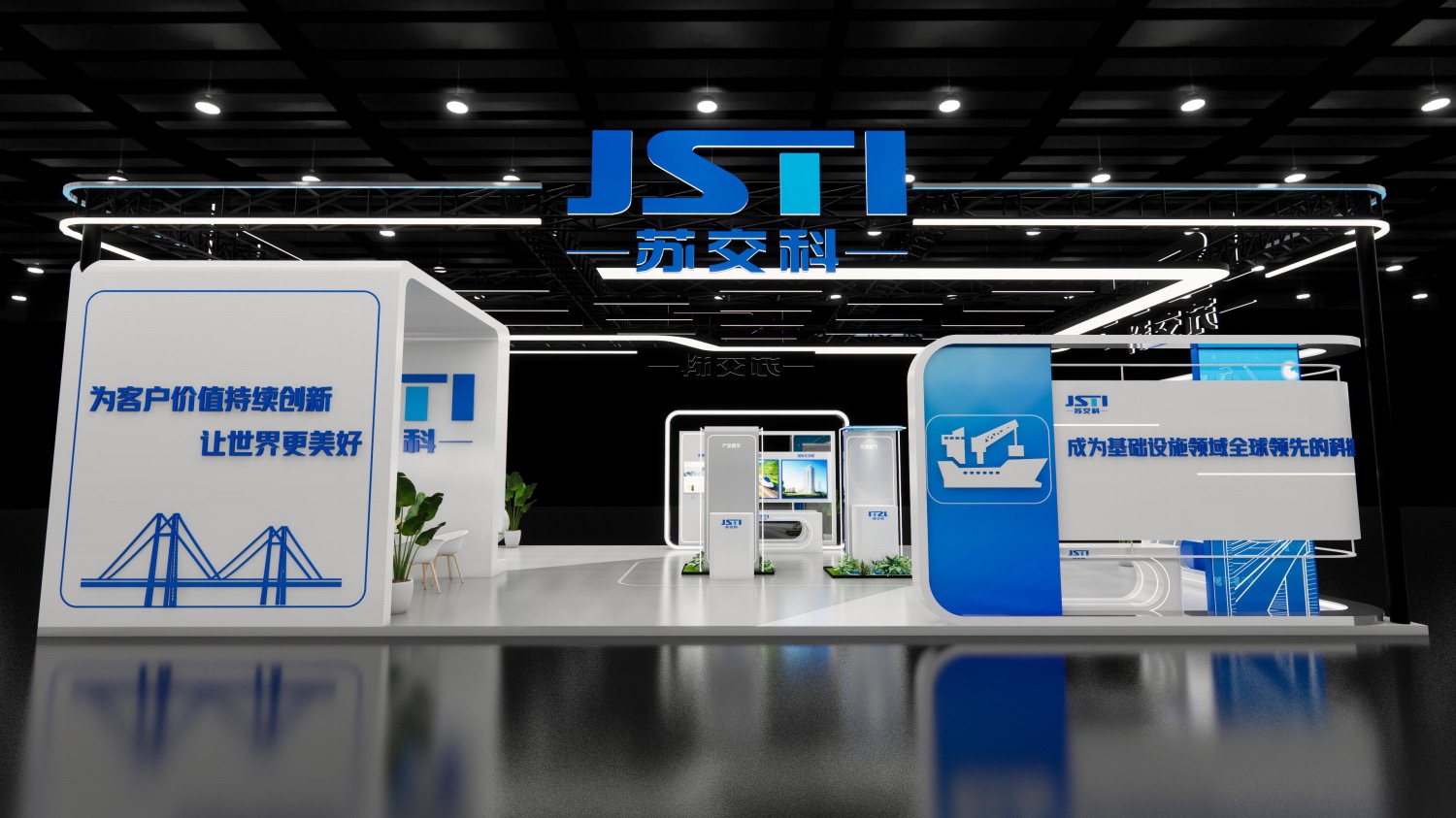 展览展台设计｜四面开展台-3