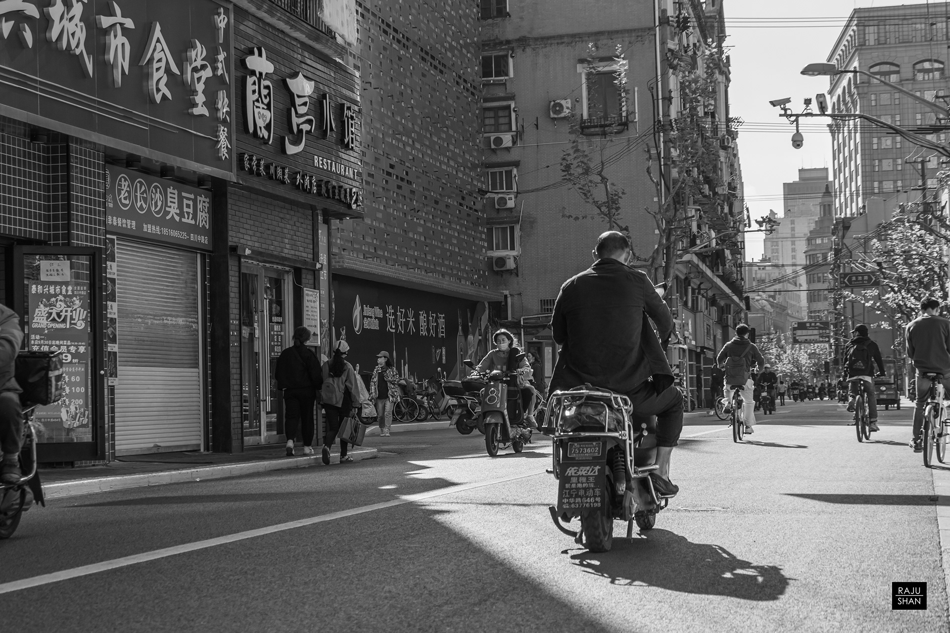 Beijing East Road & Sichuan Road -SHANGHAI-42