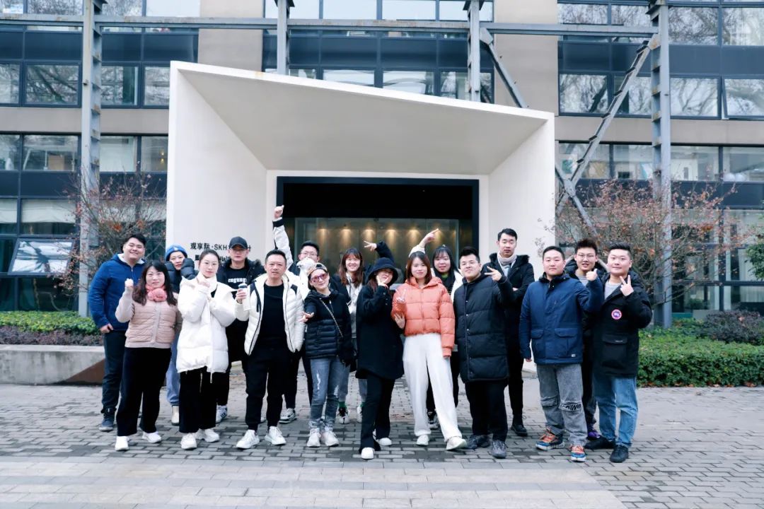 2021 观享际 SKH 年度设计案例与团队风采展示丨中国-115