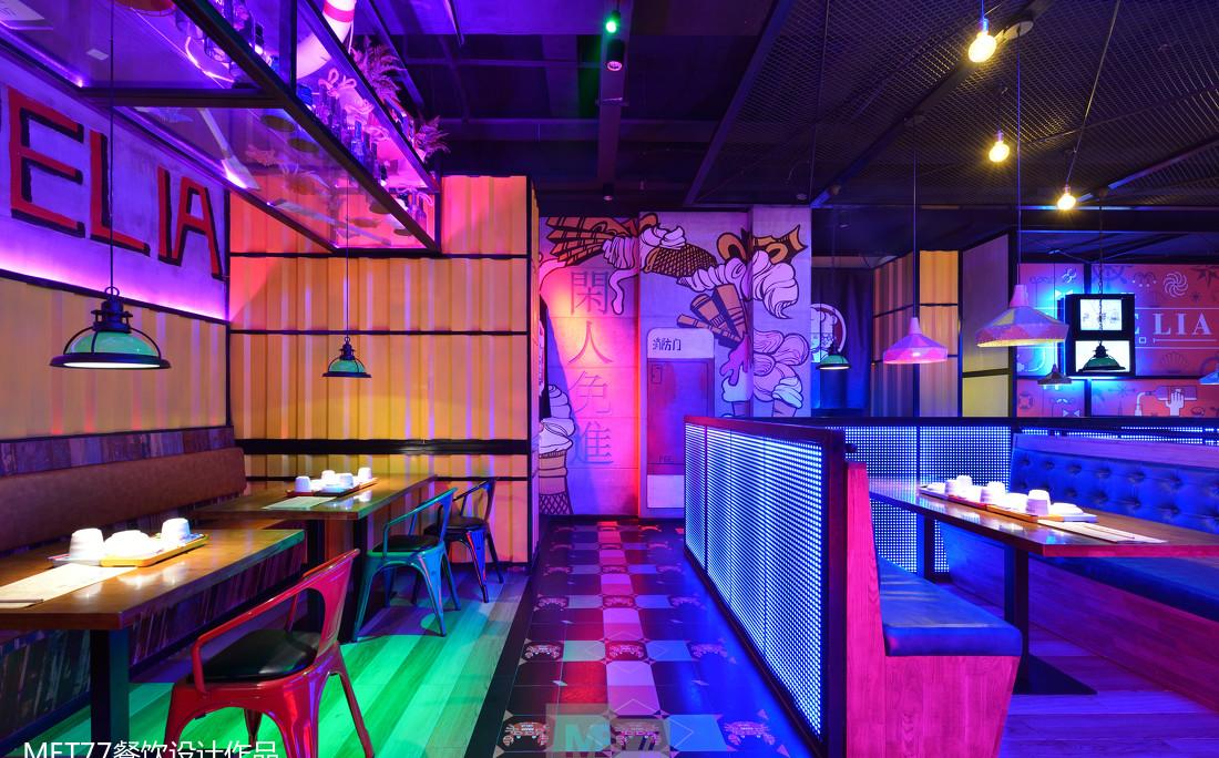 胖哥俩. 张家港杨舍老街店-8