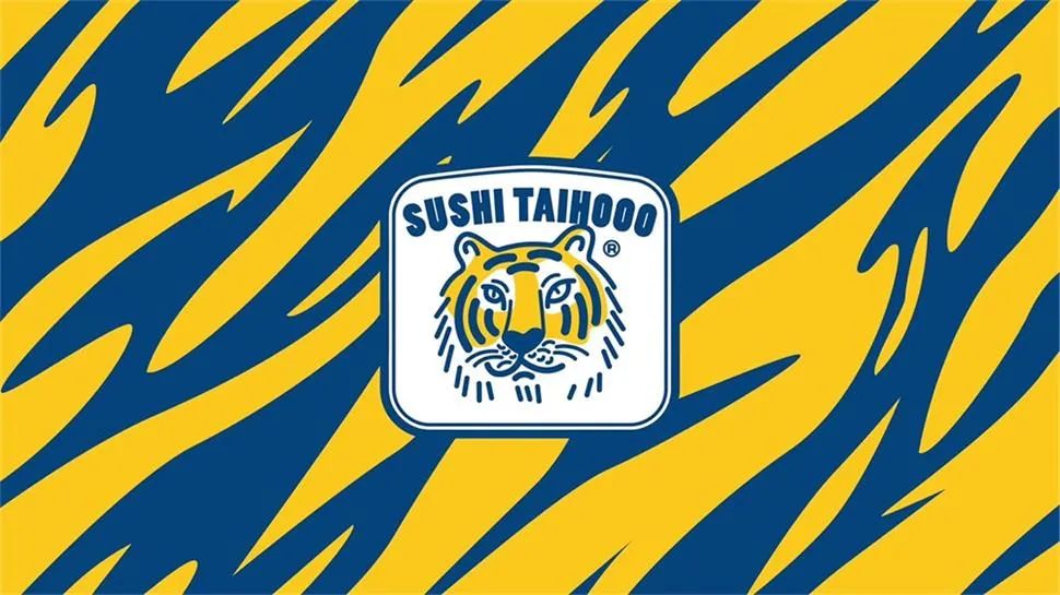 大虎寿司丨中国深圳丨再建筑事务所-36