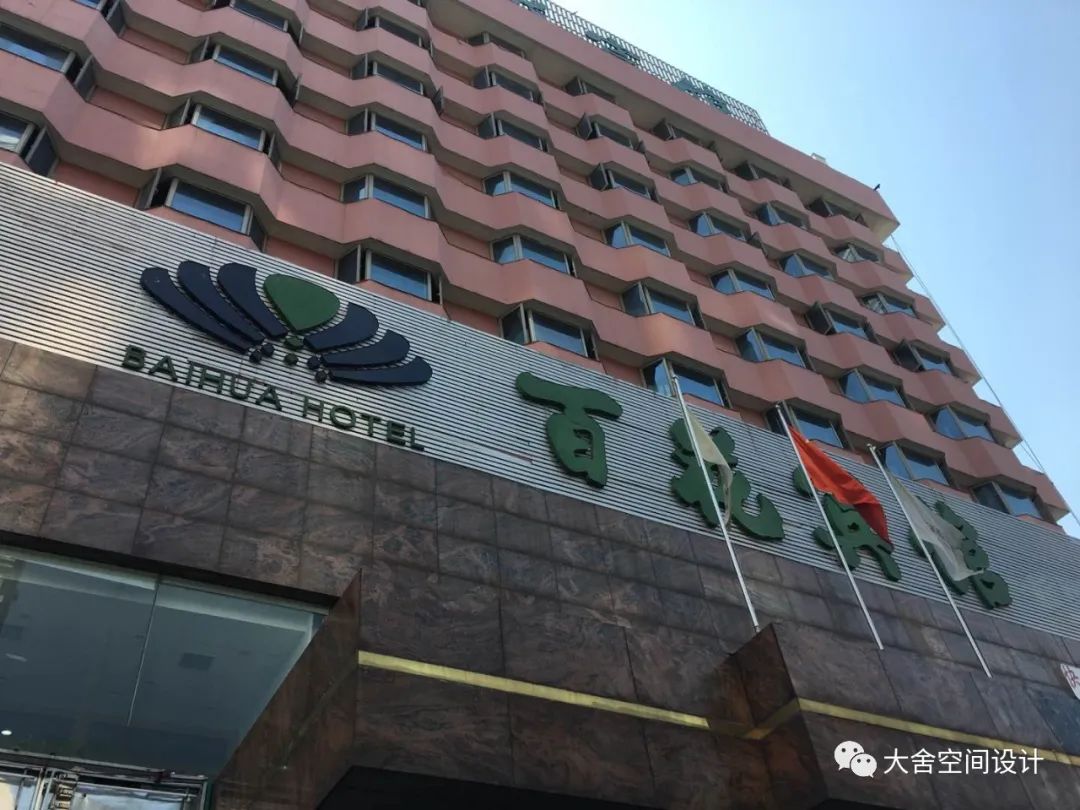 老城区酒店翻新 | 融入年轻元素,打造东方气息-17