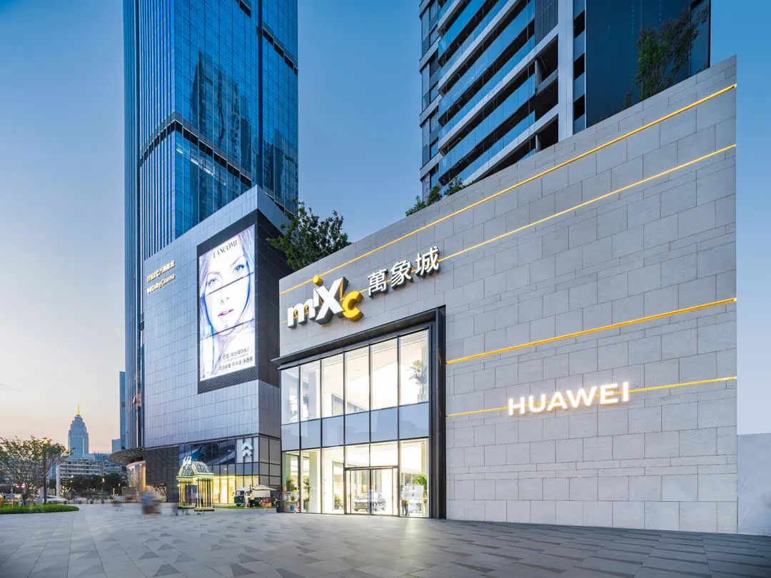 武汉万象城丨中国武汉丨Lead8-28