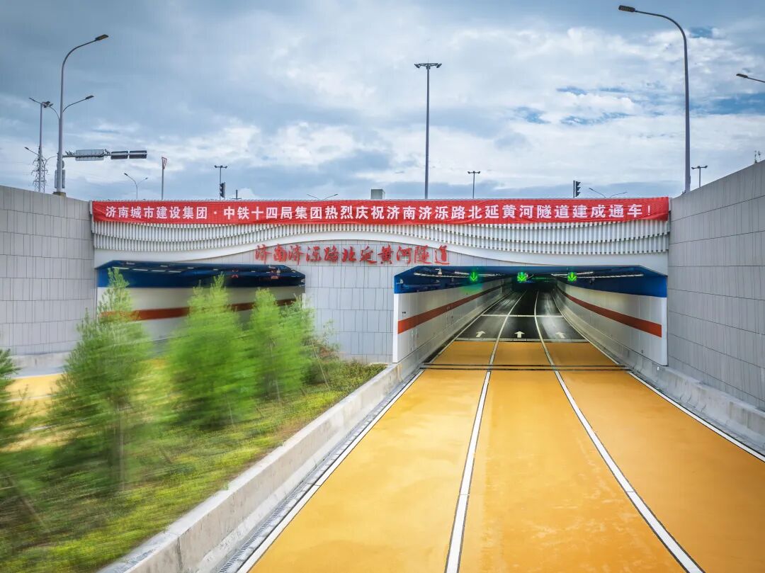 万里黄河第一隧“加长版”通车！-41