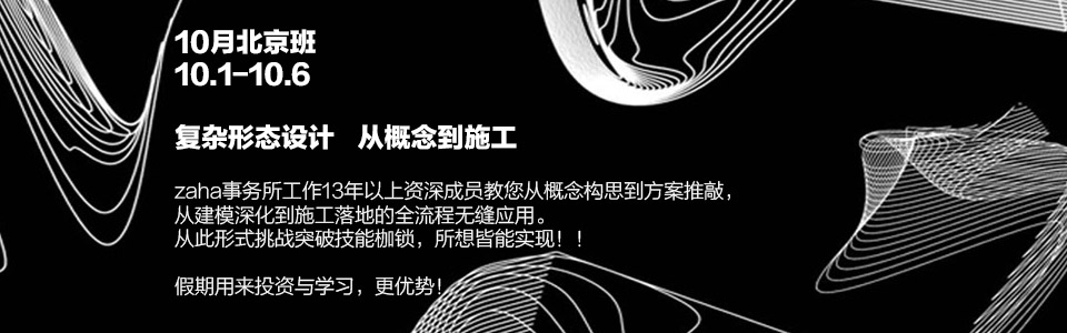 日本摄影师工作室兼自宅-29