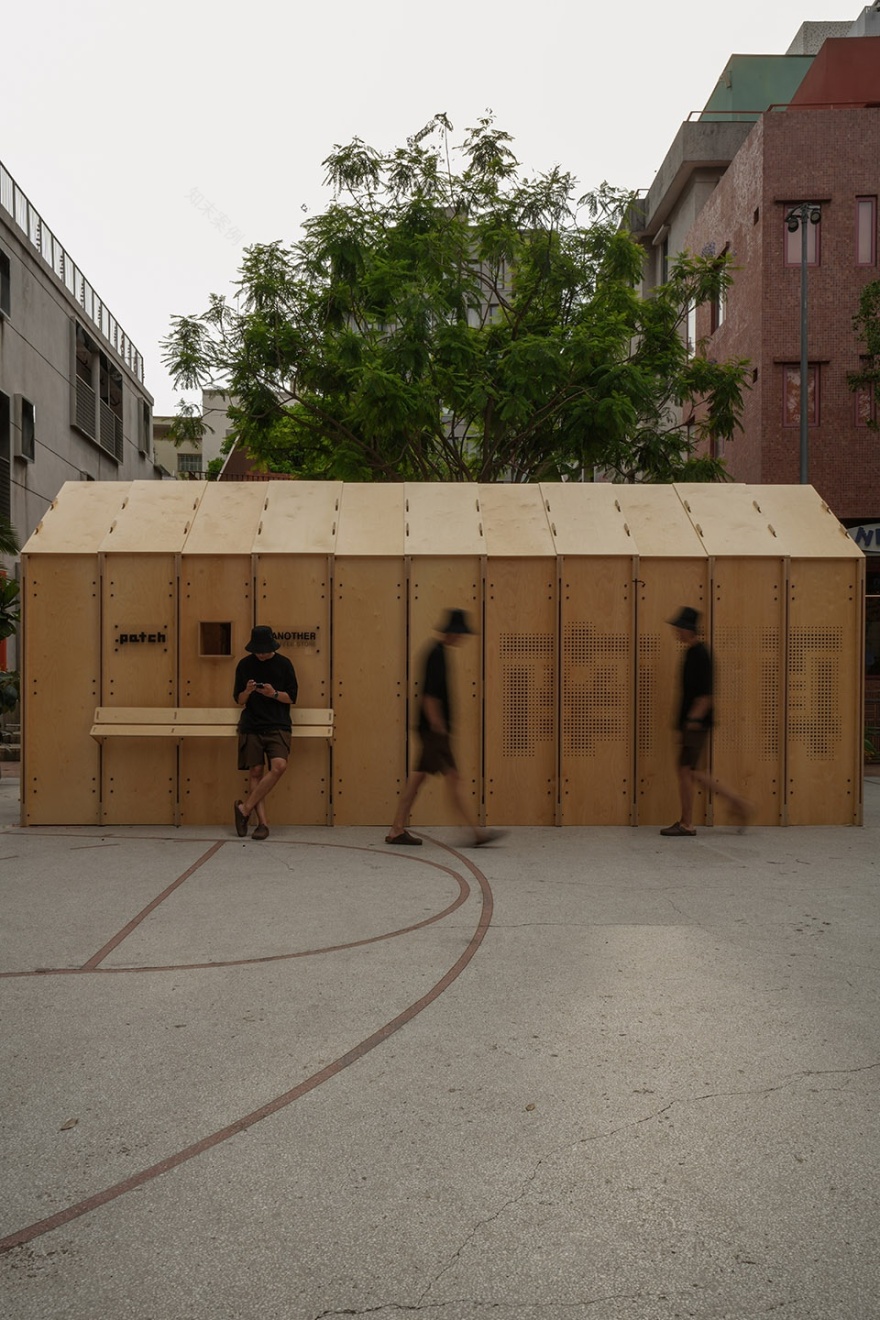 后疫情时代的模块化设计策略·深圳“计时行乐”项目丨中国深圳丨.patchStudio 帕奇设计-64