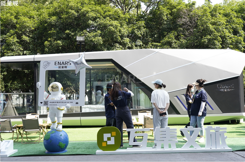 未来的度假体验：太空舱能量舰EX7营地的发展-0