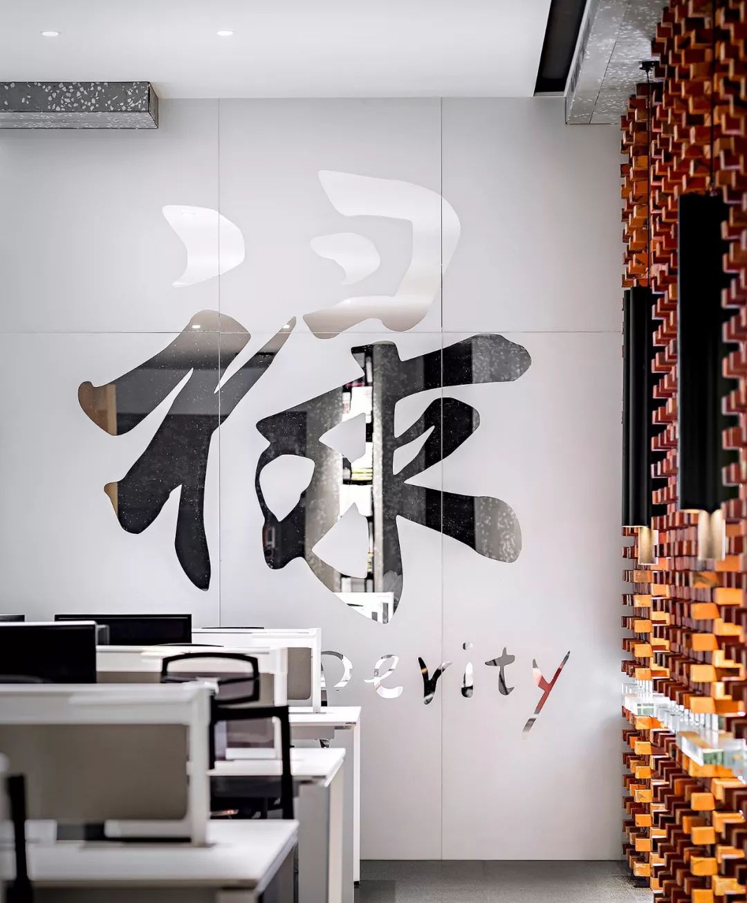 钏禄办公空间丨中国深圳-23