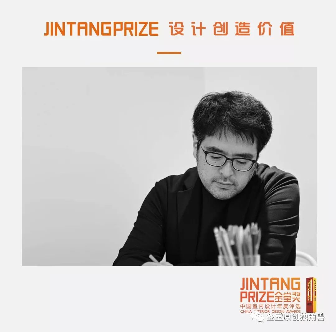 《松宫》禅意空间,演绎东瀛风情-2