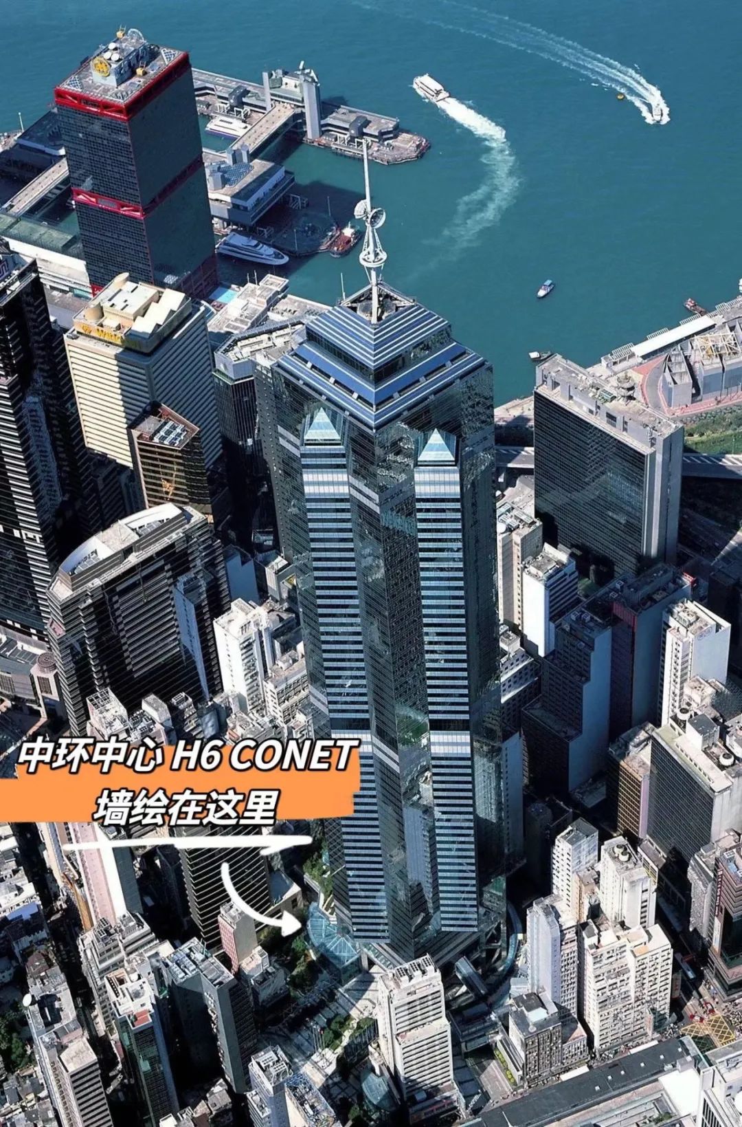 18个小时绘制，美院“青竹计划”学生墙绘亮相香港中环-33