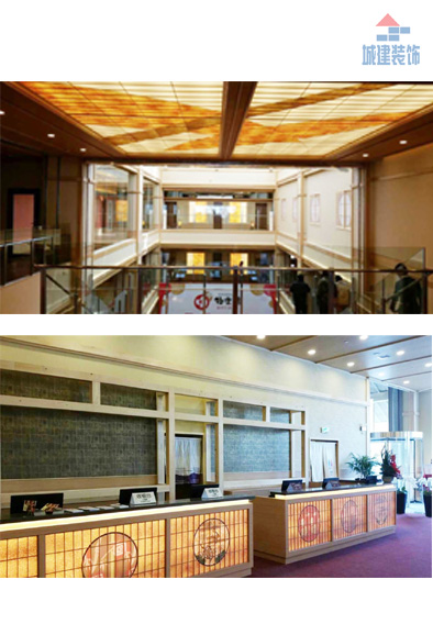 上海极乐汤日式汤浴-4