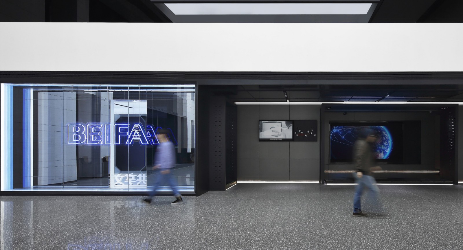 贝发集团展示中心-4