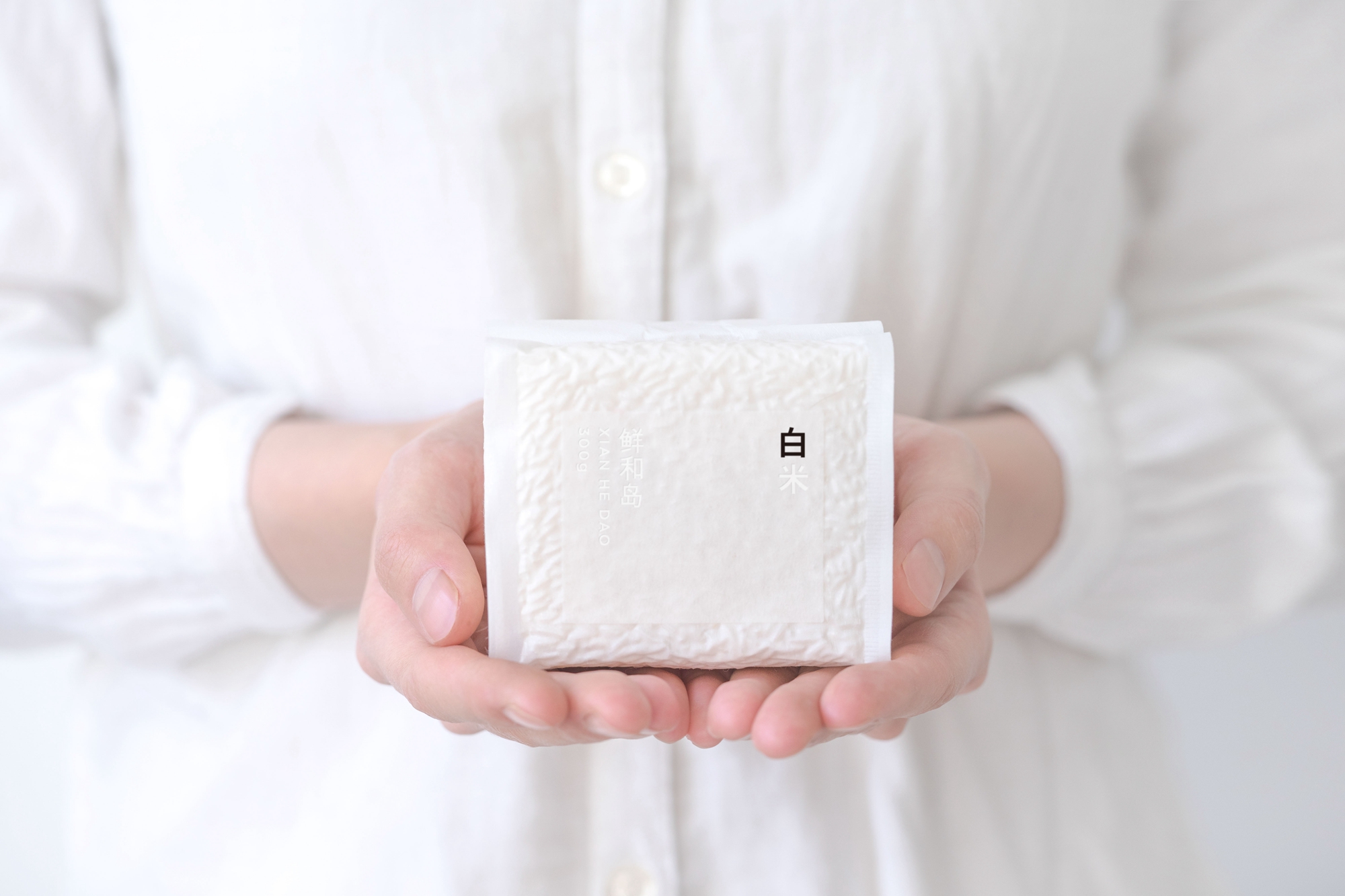 好白商店的“好灰”世界-81