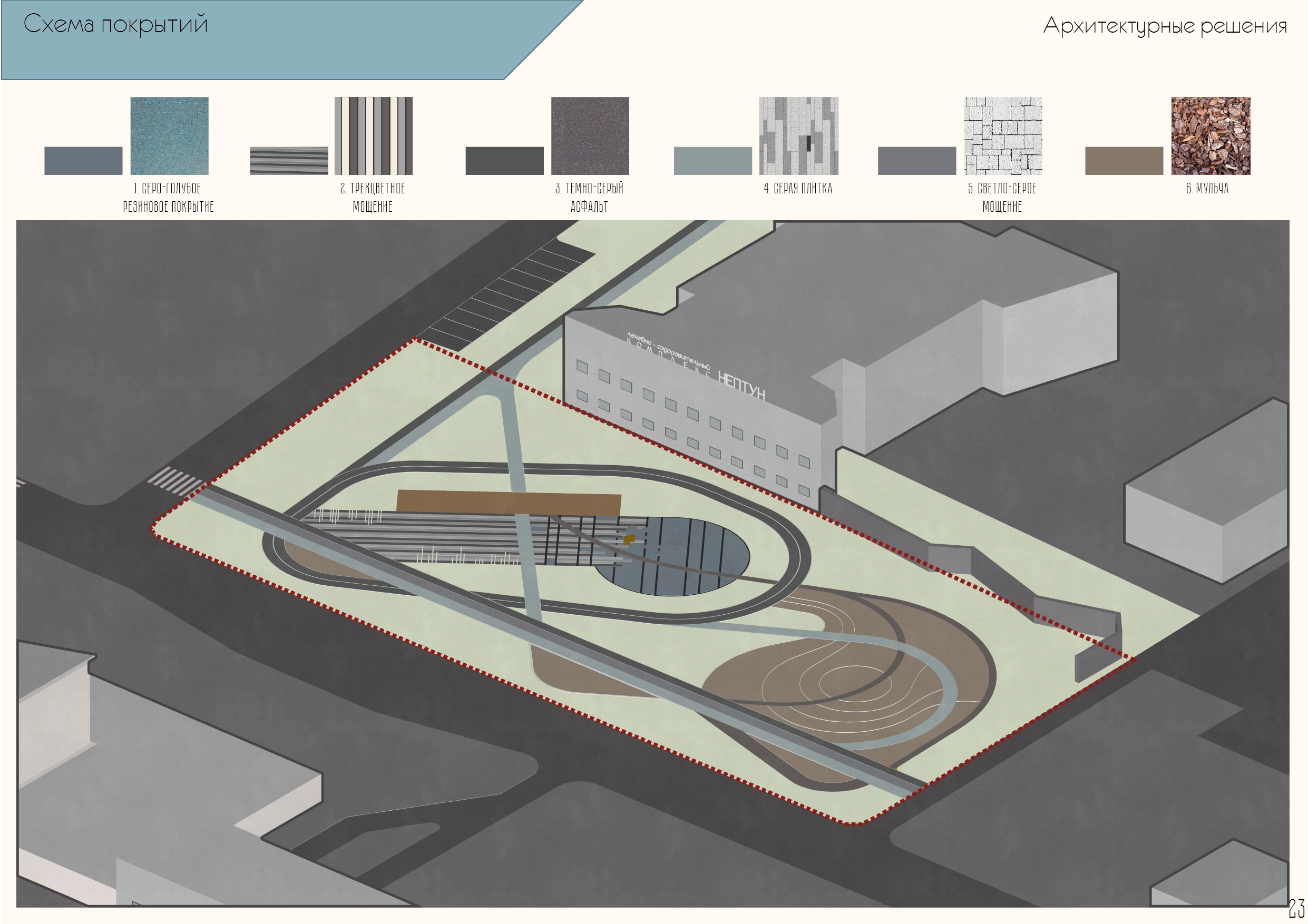 “花园西伯利亚”广场改善项目-45