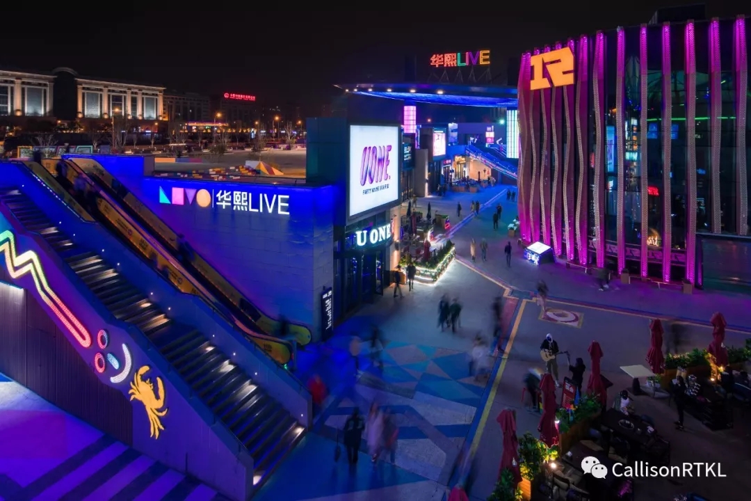 五棵松华熙 Live 购物广场丨中国北京-13