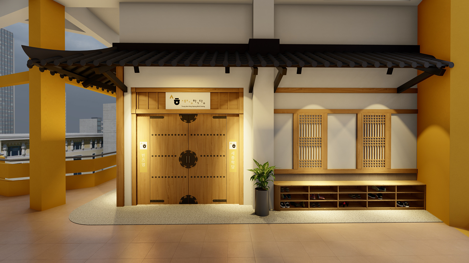 MULTIPURPOSE ROOM - BINH DUONG UNIVERSITY-9