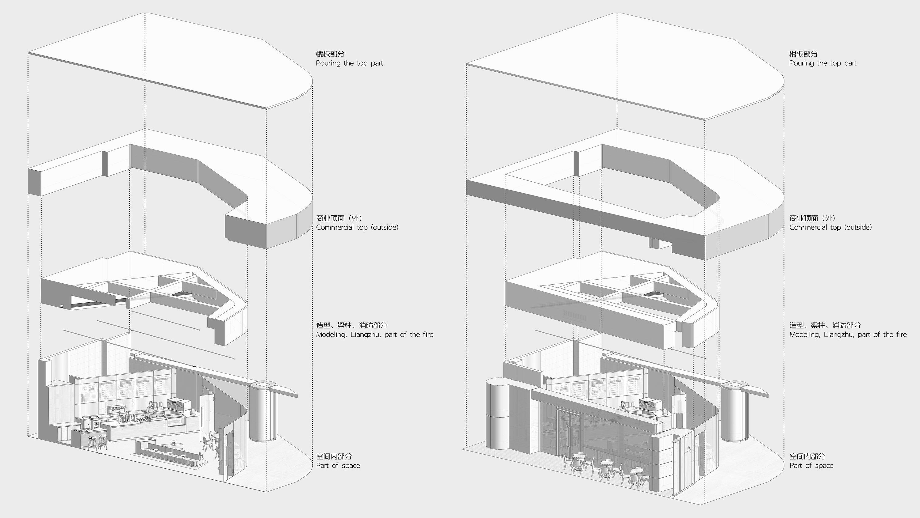 木从久·茶饮店丨中国武汉-36