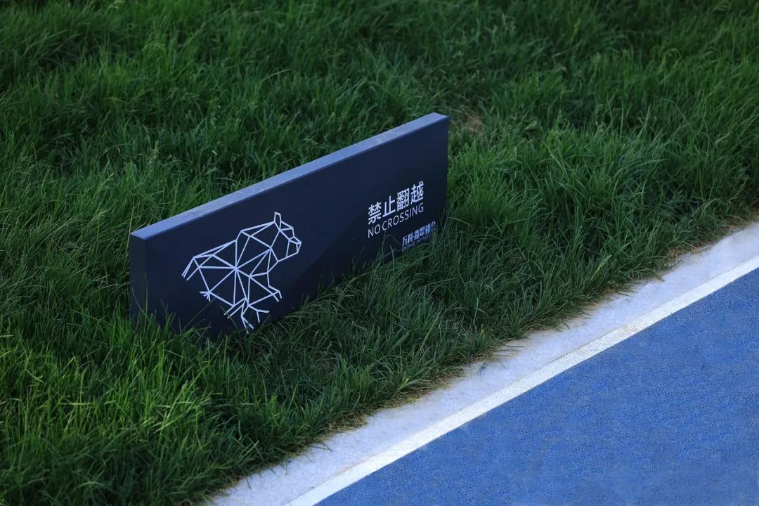 大连万科体育公园-125