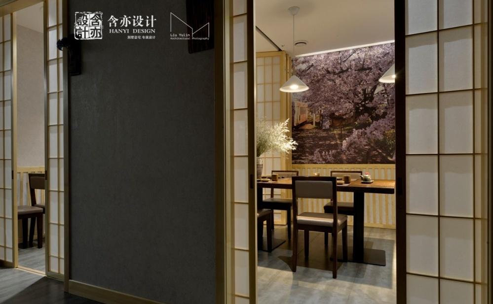 
海之幸日料餐厅 -11