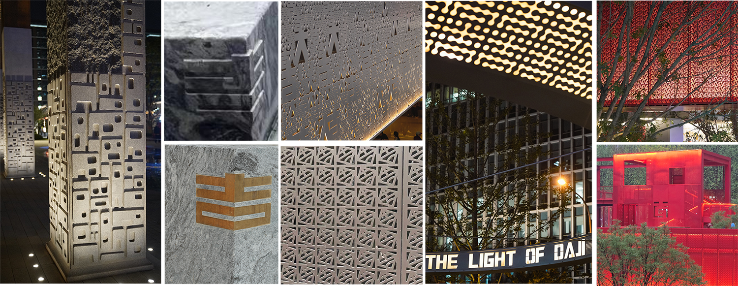 北京中海大吉巷 Daji Alley Beijing丨中国北京丨艾奕康,景立方,北京市建研院,Lead8,清华同衡-83