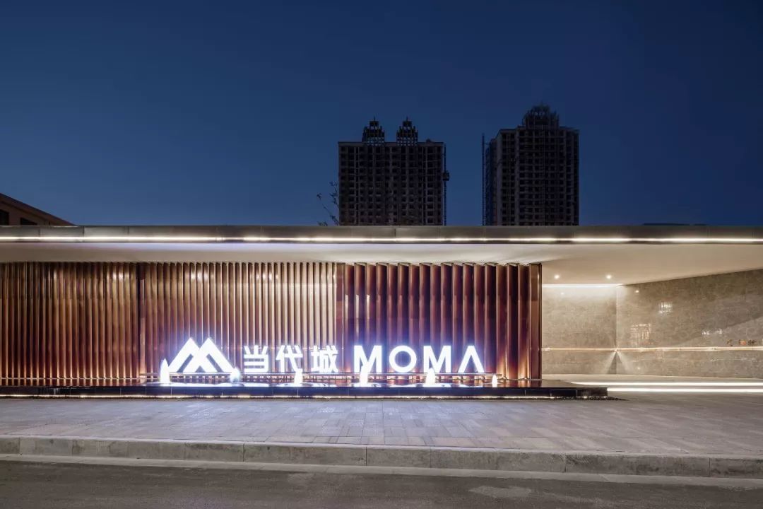 菏泽当代城 MOMΛ | 逐水溯梦的栖居空间-27