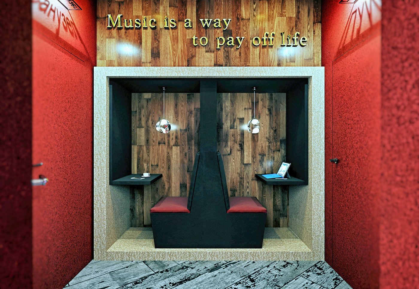 Студия звукозаписи Sony Musyc.-2