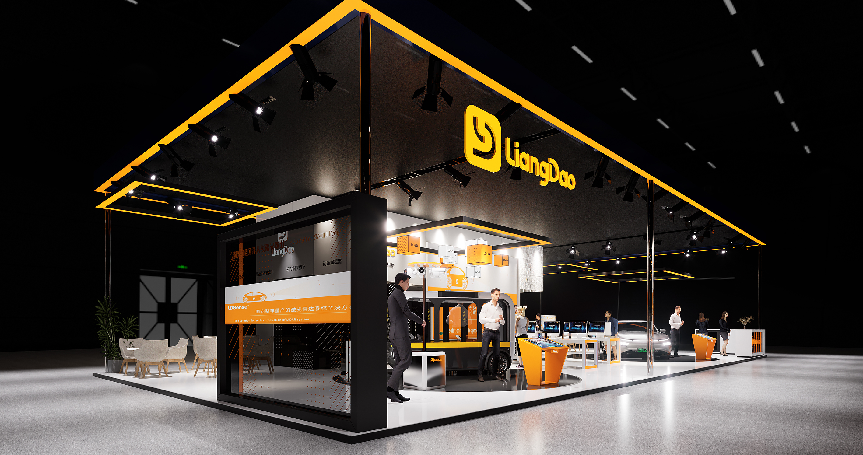 2023上海车展-亮道-因价格落标-16