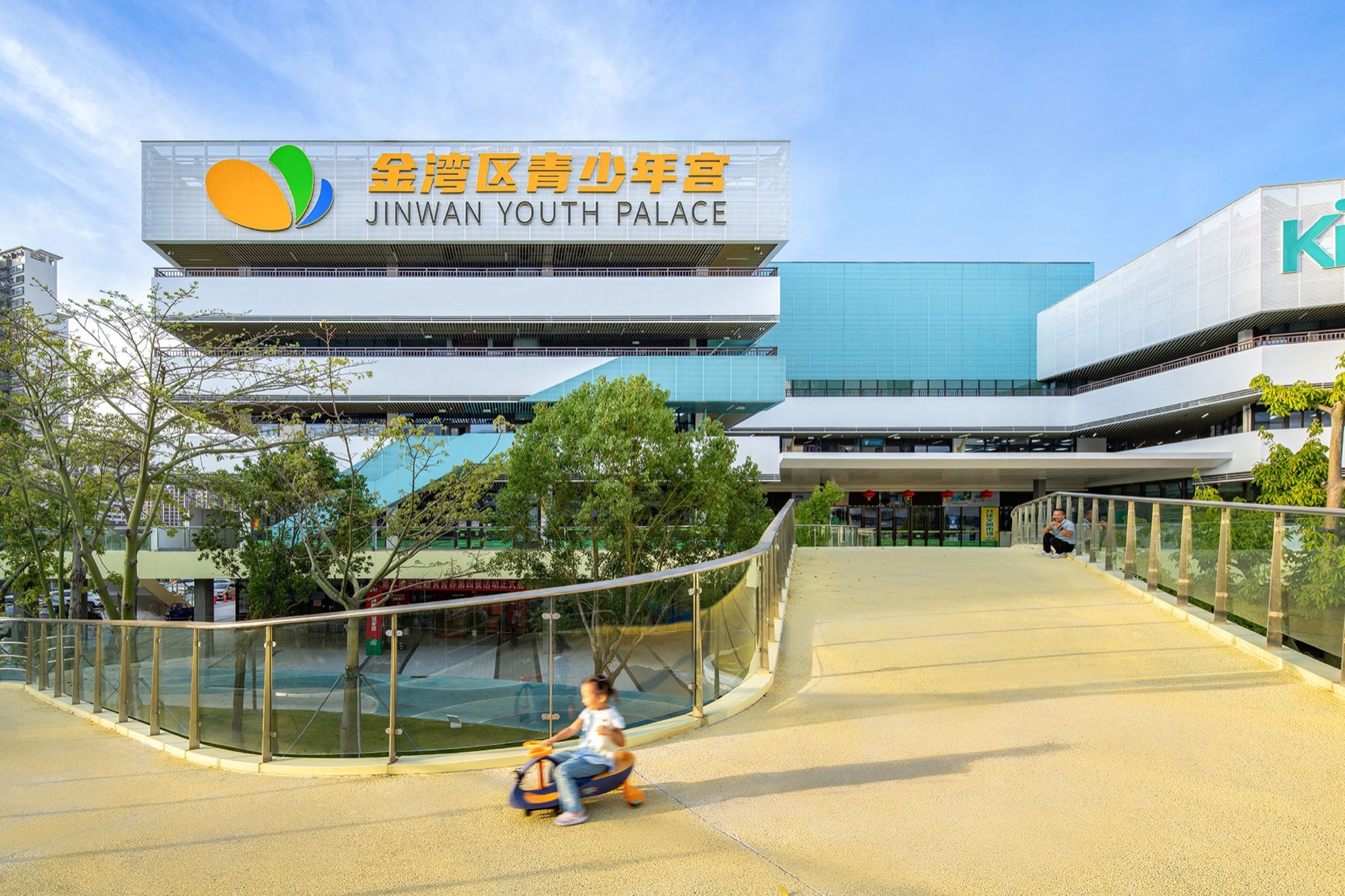 金湾邻里汇社区中心改造丨中国珠海丨深圳易加设计有限公司,深圳华棠景观事务所-41