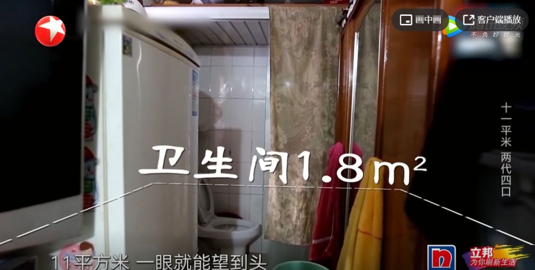 11㎡蜗居变复式小洋房，空间魔法师史南桥再创神级改造-38