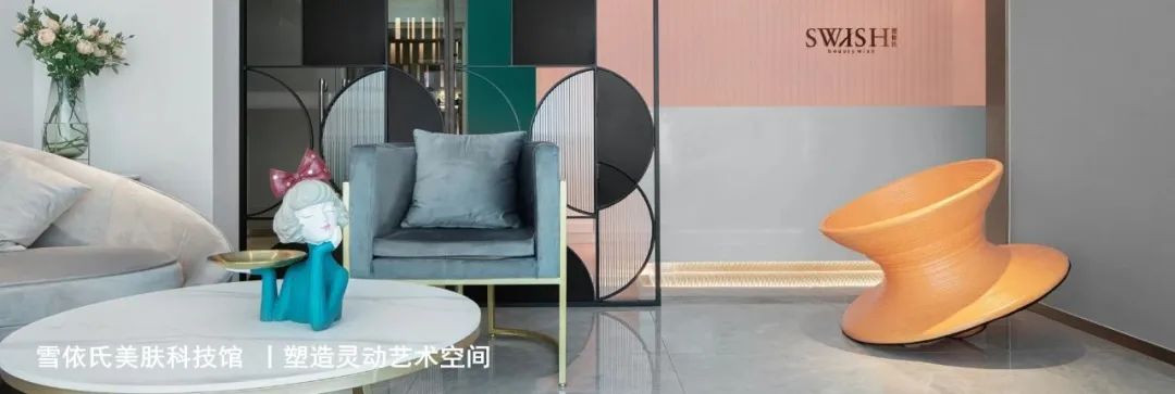 渝新貌时光里的漫岁月 | 现代简约高品质生活空间-42