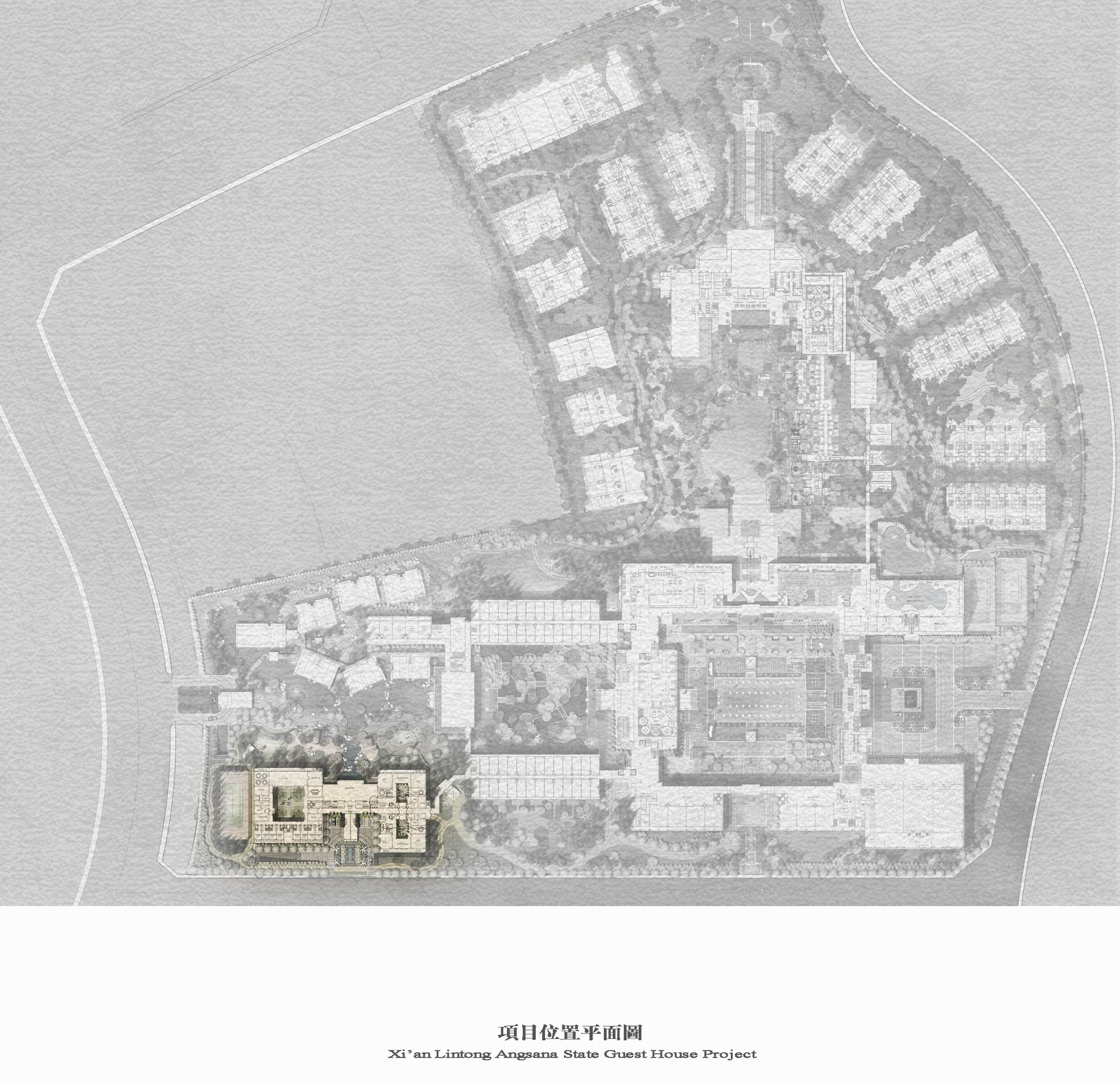 西安临潼悦椿温泉酒店国宾馆正式方案图册-0
