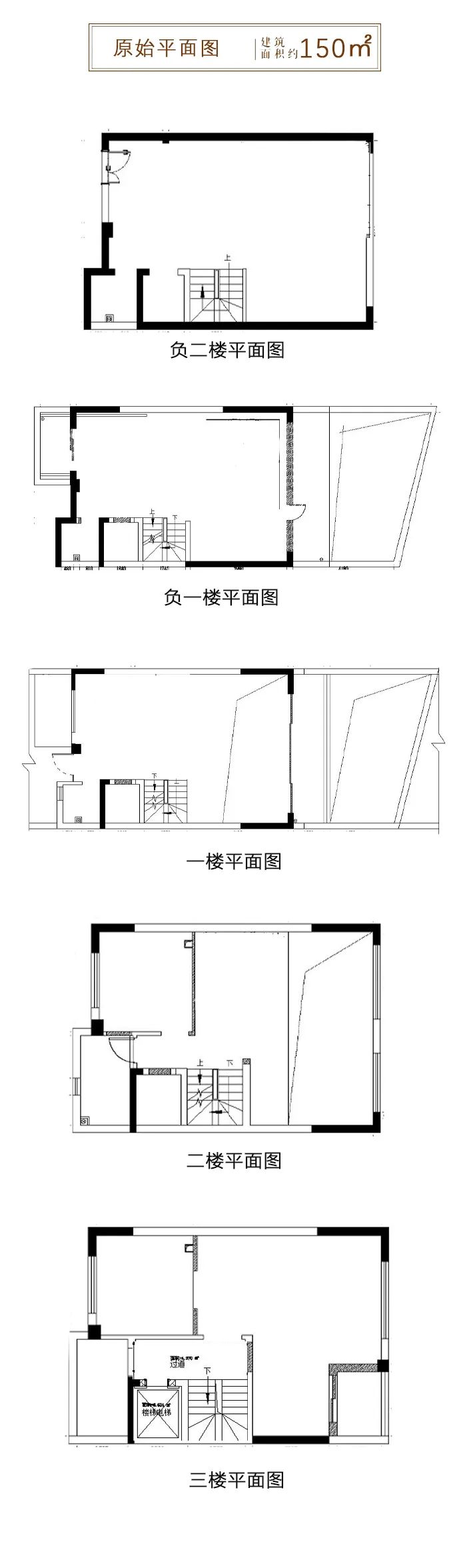 诺德山海春风室内设计-42