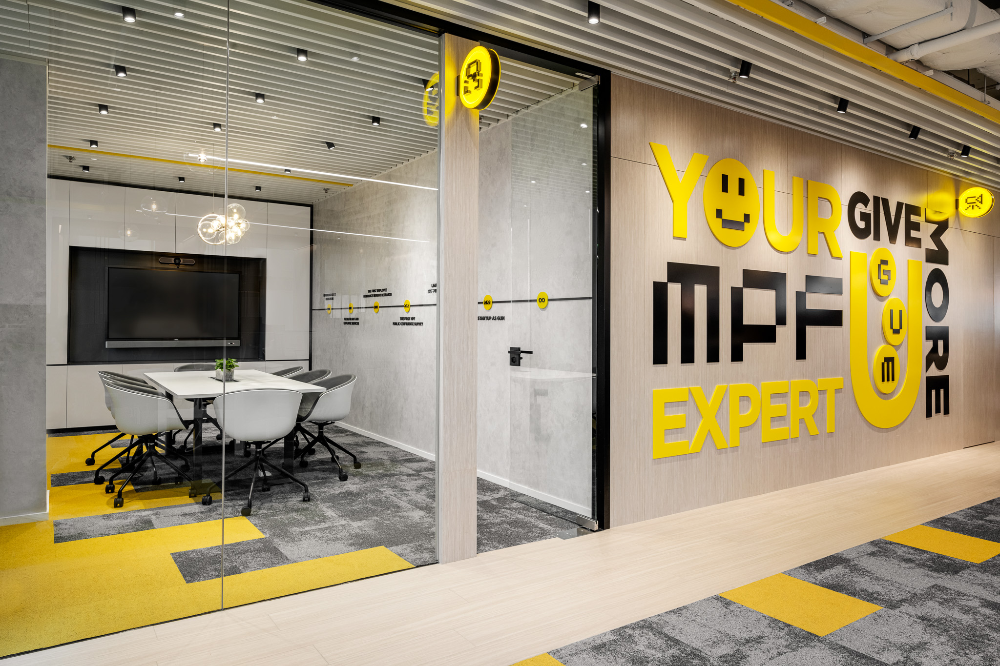 GUM · Kwun Tong  亞洲室內設計師平台 (ADC)丨中国晋中-4